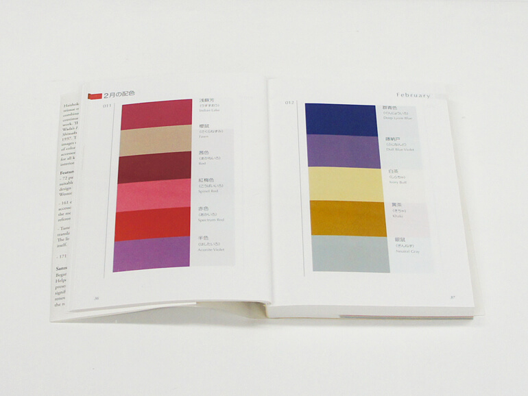 A Dictionary Of Color Combinations Volume 2 Sanzō Wada - delpire & co