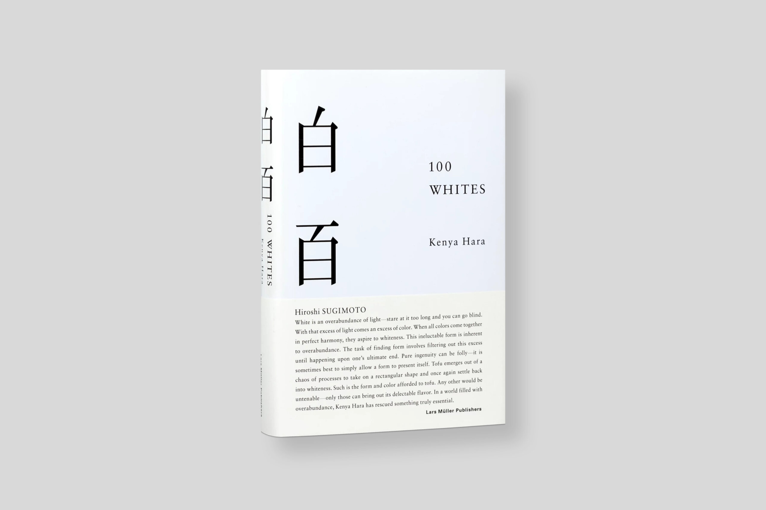 100-whites-hara-lars-muller-publisher-cover