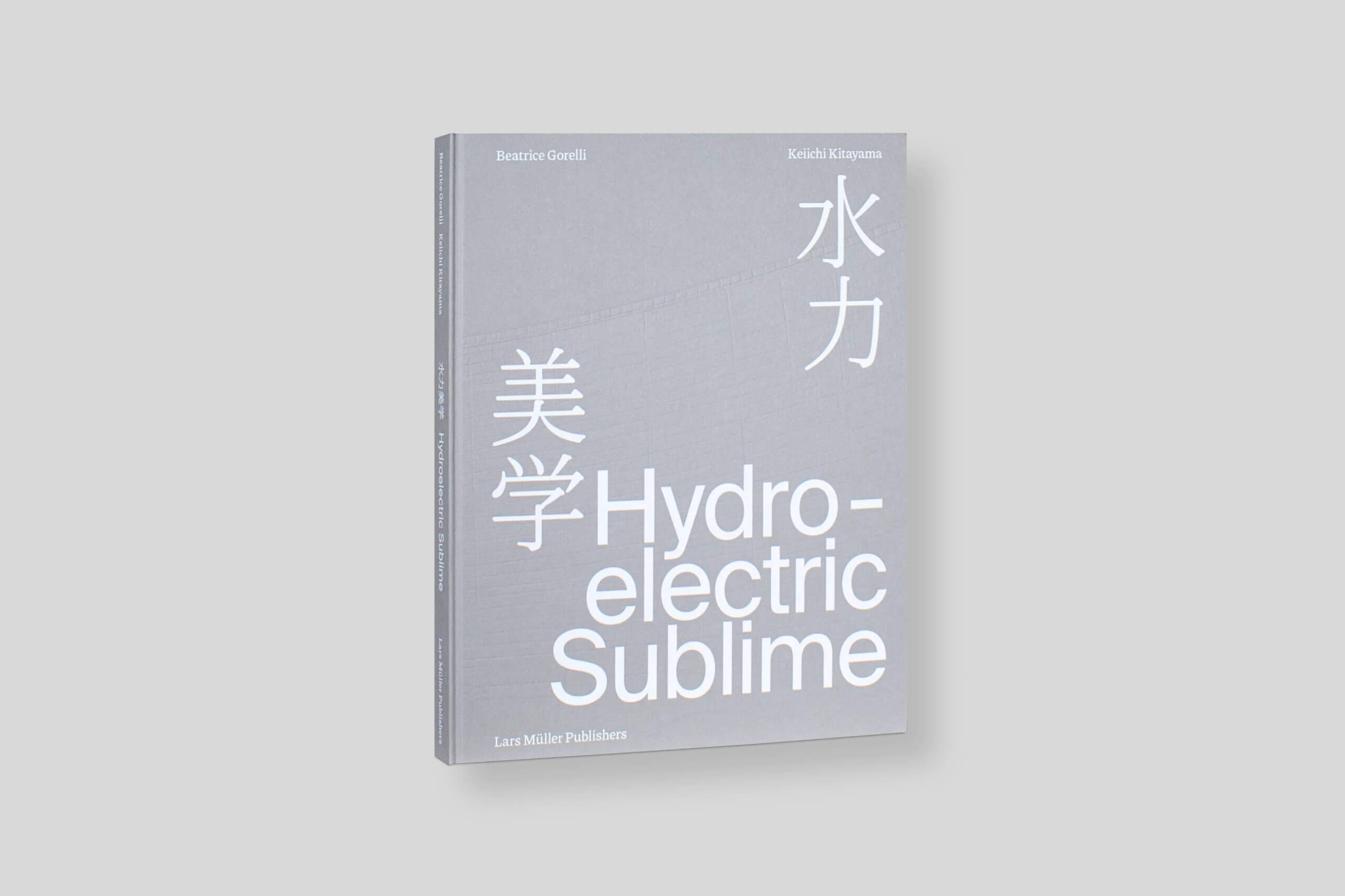 hydro-electric-sublime-gorelli-kitayama-cover