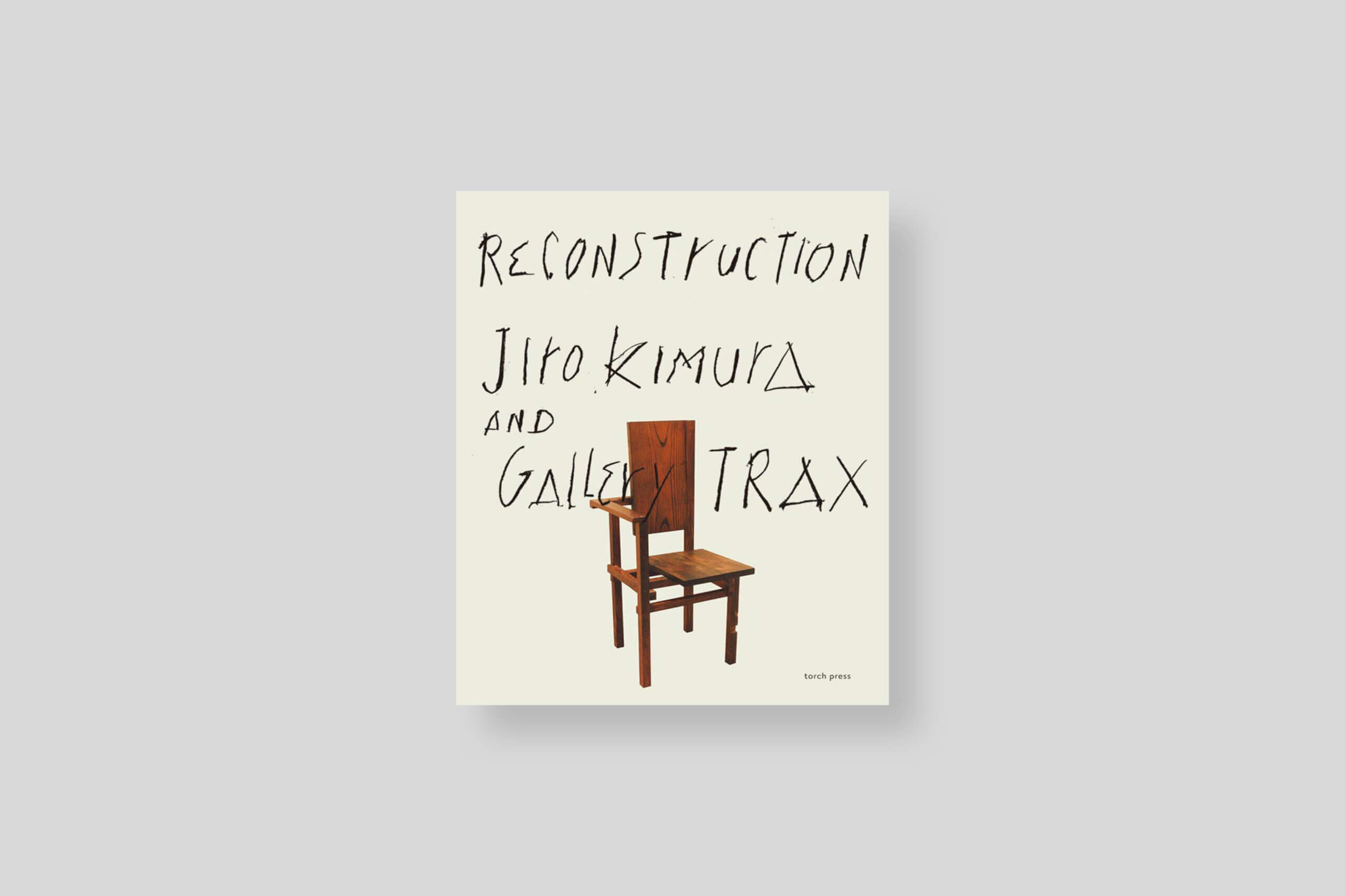 Reconstruction-jiro-kimura-gallery-tax-torchpress-cover